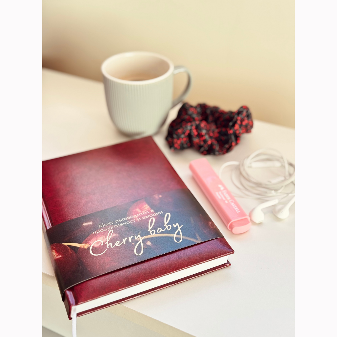 Планер "Cherry baby"