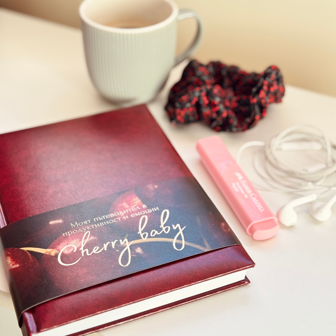 Планер "Cherry baby"