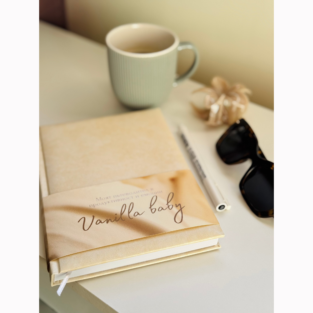 Планер "Vanilla baby"