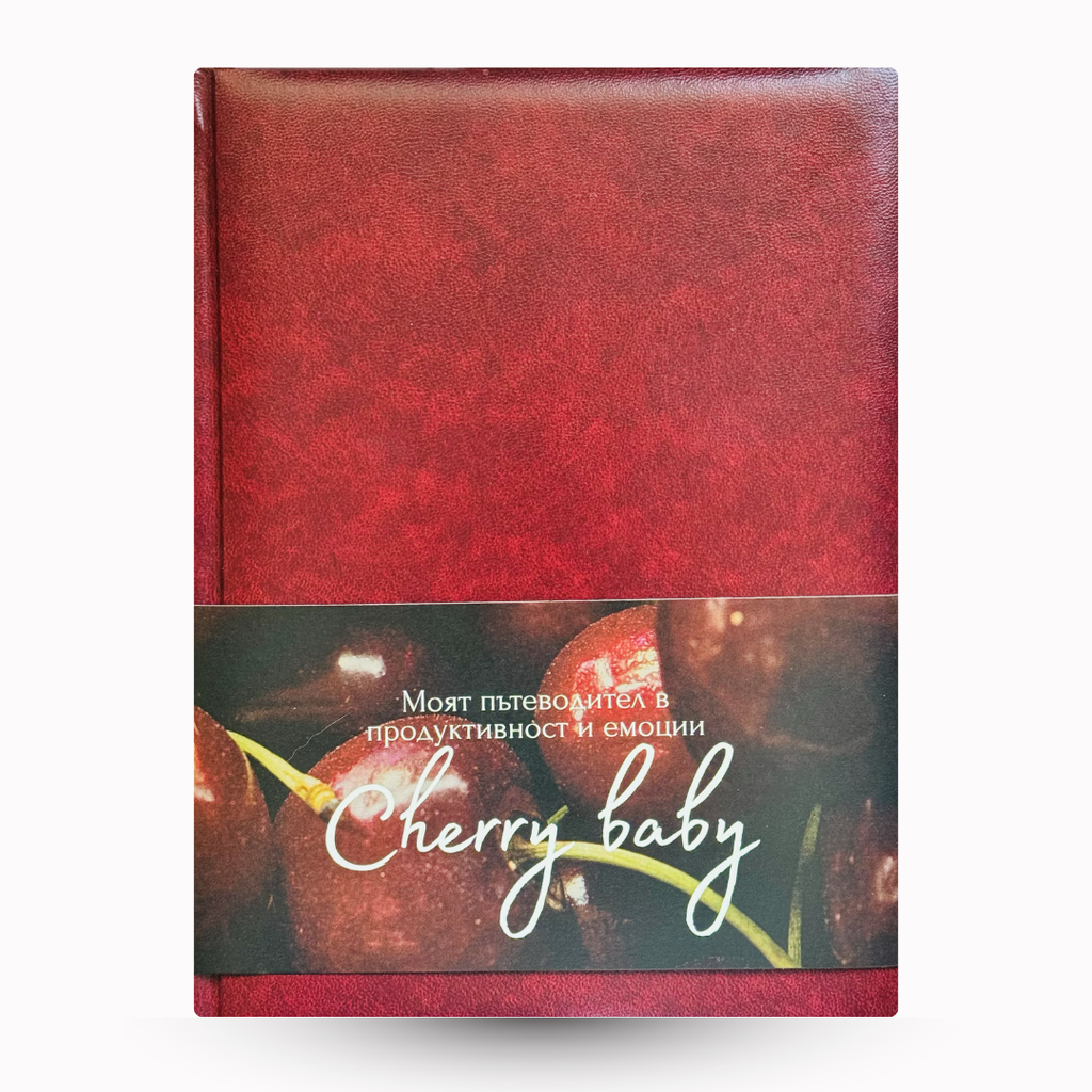 Планер "Cherry baby"